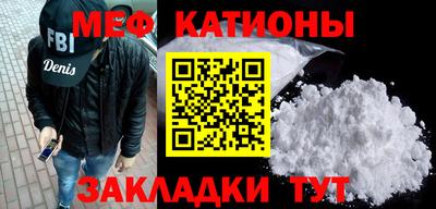 соль курить ск Ярославль