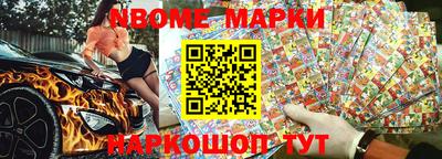 соль курить ск Ярославль
