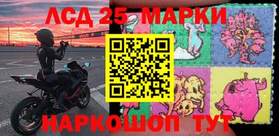 кокаин колумбия Янаул