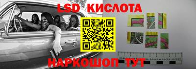 кокаин колумбия Янаул