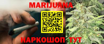 соль ск Ярцево