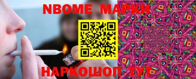 кокаин колумбия Янаул