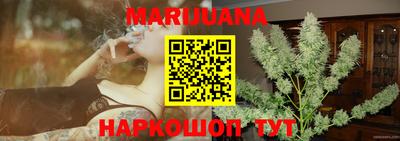 кокаин колумбия Янаул