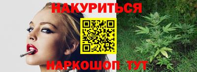 кокаин колумбия Янаул