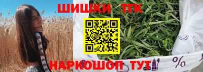 соль курить ск Ярославль
