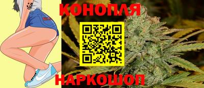 кокаин колумбия Янаул