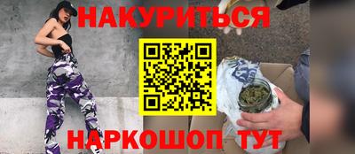 кокаин колумбия Янаул