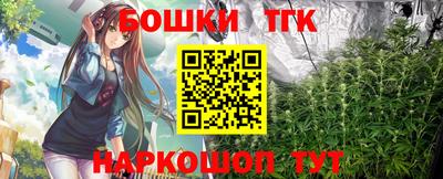 соль курить ск Ярославль