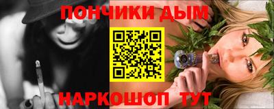 кокаин колумбия Янаул