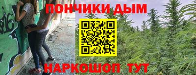 кокаин колумбия Янаул
