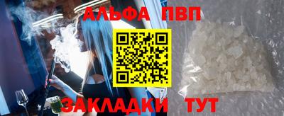 кокаин колумбия Янаул
