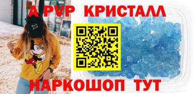 кокаин колумбия Янаул
