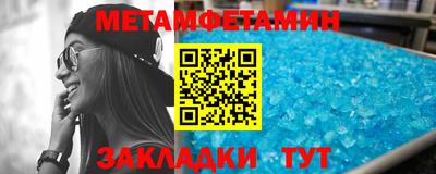 кокаин колумбия Янаул