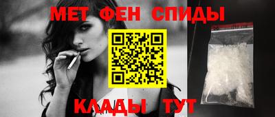 соль курить ск Ярославль