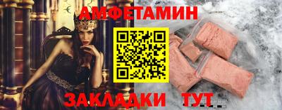соль курить ск Ярославль