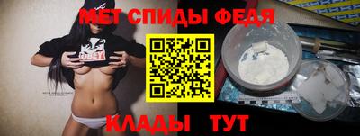 соль курить ск Ярославль