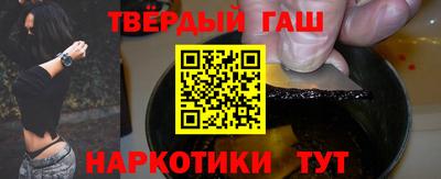 кокаин колумбия Янаул