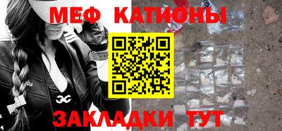 кокаин колумбия Янаул