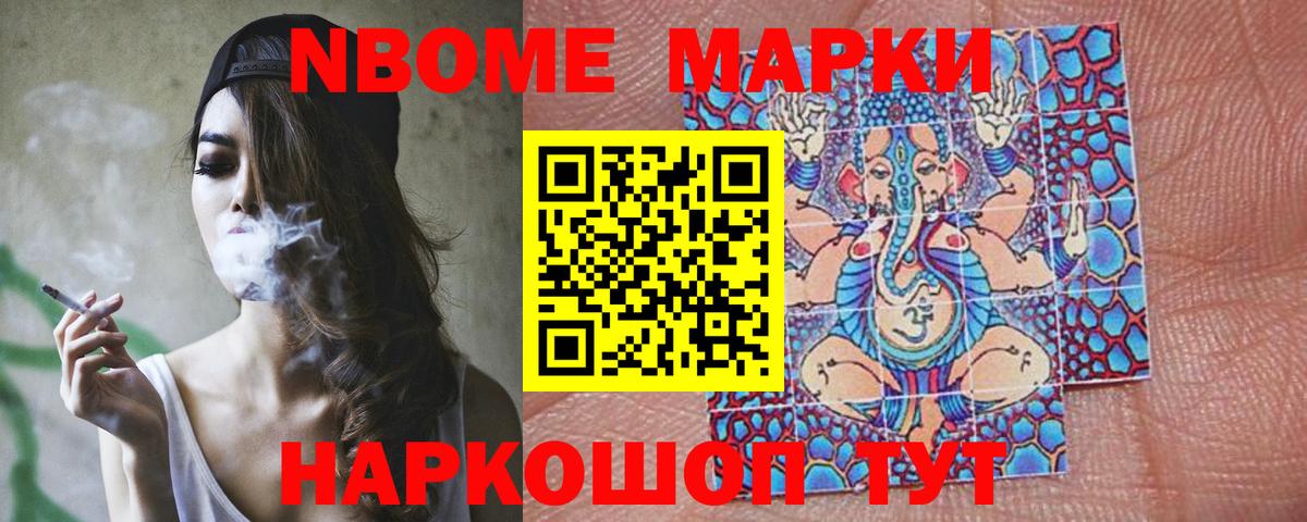 Лсд 25 экстази ecstasy  LSD-25 экстази  Дмитров  LSD-25 экстази кислота  Вход с VPN 